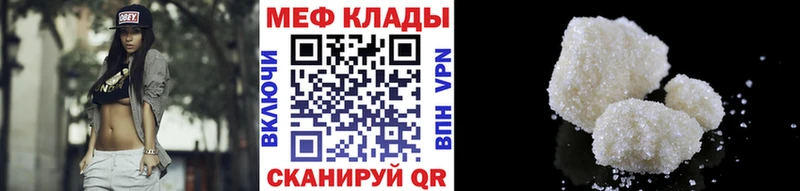 Где можно купить наркотики Краснознаменск АМФ ГАШ Альфа ПВП