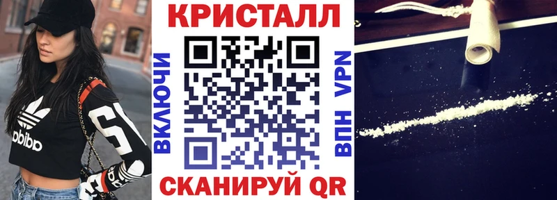 АМФ 98%  ОМГ ОМГ ТОР  Краснознаменск 