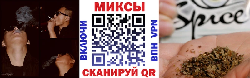 Бутират бутик  купить наркотики сайты  Краснознаменск 