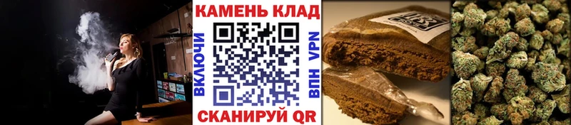 ОМГ ОМГ маркетплейс  хочу   Краснознаменск  ГАШ 40% ТГК 