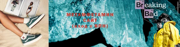 mix Пролетарск