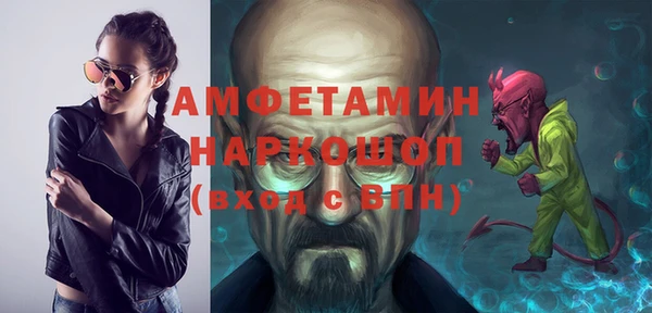 СК Протвино