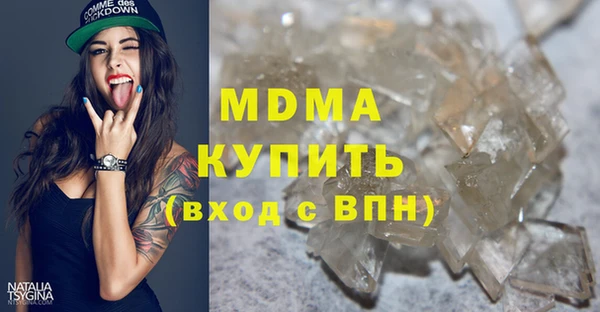 спиды Алексеевка