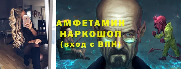 спиды Алексеевка