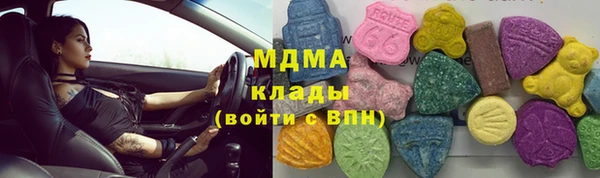 прущая мука Алзамай
