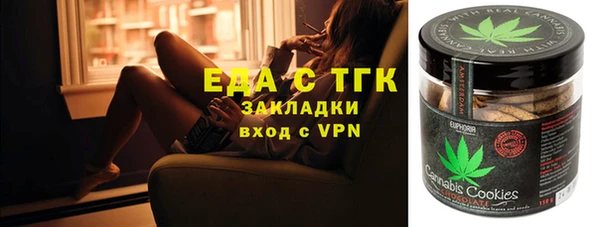 спиды Алексеевка