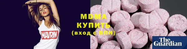 прущая мука Алзамай