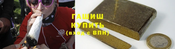 Альфа ПВП Покровск