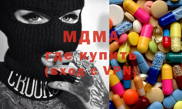 спиды Алексеевка