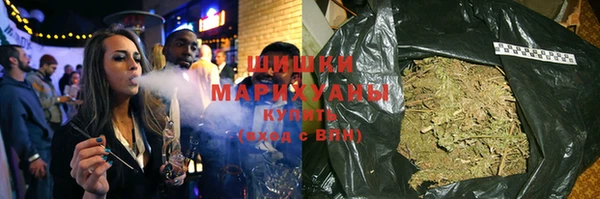 гашишное масло Алексин