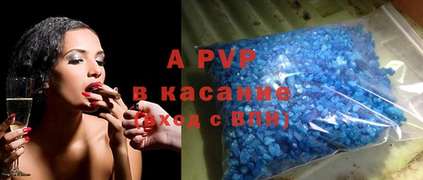 спиды Алексеевка