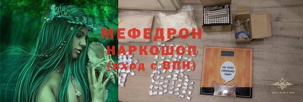 прущие грибы Покров