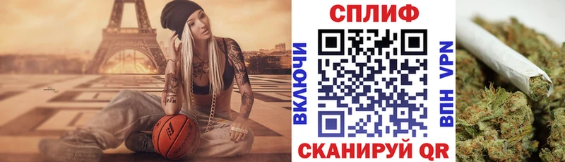 Бошки Шишки Ganja  где найти наркотики  Краснознаменск 